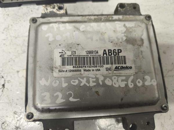 BOITIER COMPLET OPEL CORSA E 1.4 B14XEL - Vue 2